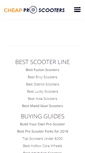 Mobile Screenshot of cheapproscooters.com